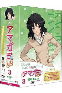 楽天ブックス アマガミss 3 棚町薫 上巻 平池芳正 佐藤利奈 Dvd 楽天ブックス アマガミss 3 棚町薫 上巻 平池芳正 佐藤利奈 Dvd